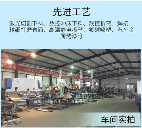 大昌智能科技与江西人民日报阅报栏 技术咨询与报价指南