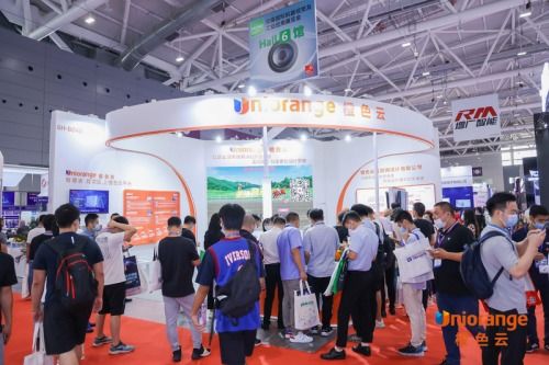 2021华南工博会盛大启幕，橙色云重磅参展，以技术咨询服务驱动智造未来